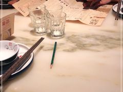 -绿茶餐厅(石家庄万象城店)