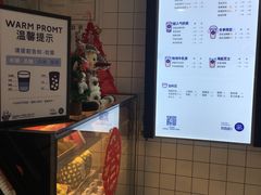 -茶百道(京溪店)