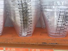 -深圳市厨安居酒店用品设备有限公司(湖溪大厦店)