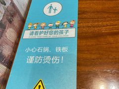 -厚生港萃·小吃餐厅(苍梧路店)