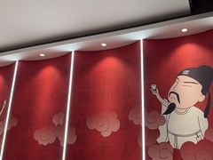 -杯莫亭(集里店)