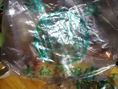 -大益烤鸡