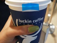 -瑞幸咖啡(第一城店)