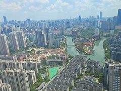 -环球港凯悦 · 享悦中餐厅