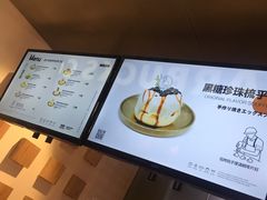 -狐狸和向日葵(北京路店)