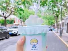 -milch·t妙奇(五大道店)