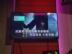 -蓝尊量贩(黄河路店)