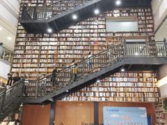 -阅读家(南海天河城店)
