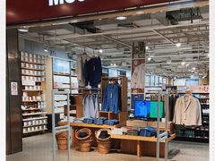 -MUJI无印良品(世博源店)