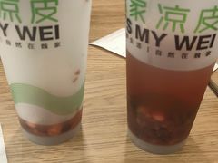 -魏家凉皮(协和店)