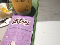 -麦当劳(静安寺店)