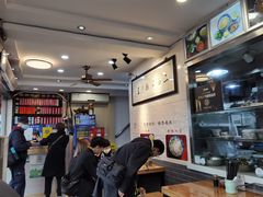 -裕兴记·三虾面(西北街总店)