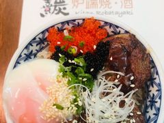 -熹炭精致日料(金融街购物中心店)