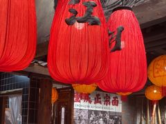 -周小波重庆小面·重庆名小吃(邹容路店)