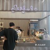 浓郁的奶咖包过了咖啡冻