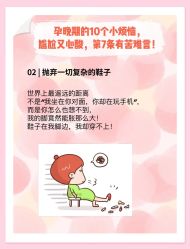 -安馨无忧月子中心(青秀店)