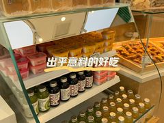 -阿可米朵动物奶油生日蛋糕(东特店)