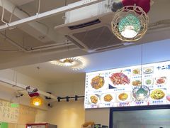 -京皇十二道天津菜(蒲黄榆店)