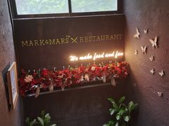 -Mark&Mars Restaurant