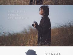 -白沙门生态公园