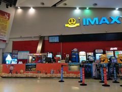 -万达影城(洛阳万达广场IMAX激光店)