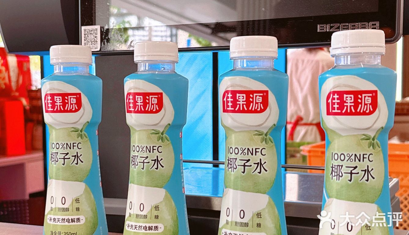 上海Citywalk｜夏天当然要喝椰子水🥥啦