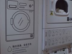 -XI·LaundryCafe 喜咖自助洗衣咖啡店