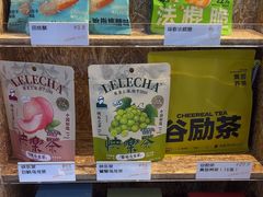 -LELECHA乐乐茶(王府井喜悦店)