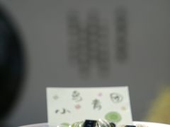 -evoojoo面包商店