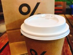 -% Arabica阿拉比卡咖啡(武汉天地店)