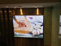 -长崎家日式料理(人民大街店)