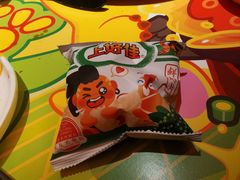 -探鱼·鲜青椒爽麻烤鱼(正佳广场店)