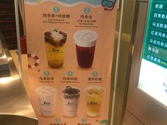 -1点点(康王中路店)