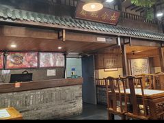 -半亩园(双榆树店)