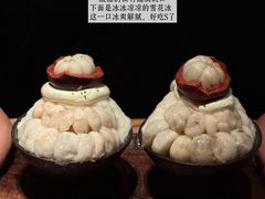 -三出山火锅(南京万象天地店)