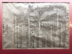 -遵义会议纪念馆
