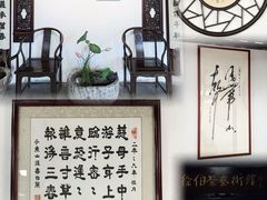 -蟹村草堂·苏式园林人文农家·大闸蟹