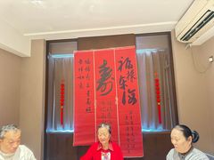 -全聚德烤鸭店(马家堡店)