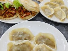 -奉天蚨祥饺子馆