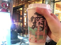 -霸王茶姬(南强街店)