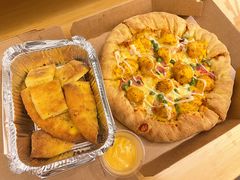 -达美乐比萨(建康路店)