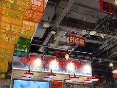 大堂-恭喜上堓砂锅焗·海鲜大排档(闵行龙湖店)