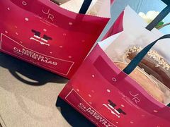 -LE JARDIN de Joel Robuchon(BFC外滩金融中心店)