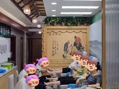 -北派修脚(田村店)