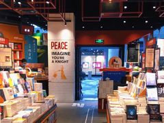 -西西弗书店·矢量咖啡(新光天地店)