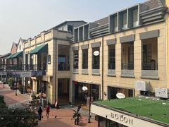 -王府井奥莱临潼小镇(临潼店)