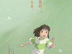 -85度C(生甜甜圈研究工坊·上海松江人民北路店)