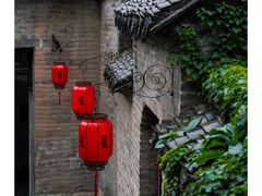 -天朝元辅-徐州民俗博物馆