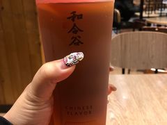 -和合谷(德外店)