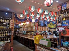 -和蕴日本料理